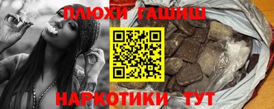 MDMA Premium VHQ Бийск