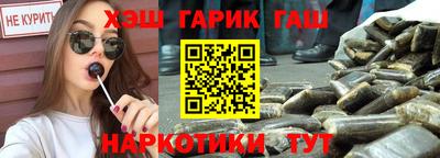 MDMA Premium VHQ Бийск