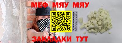 дурь Берёзовский