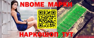 MDMA Premium VHQ Бийск
