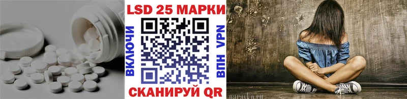 ЛСД экстази кислота  Воркута 