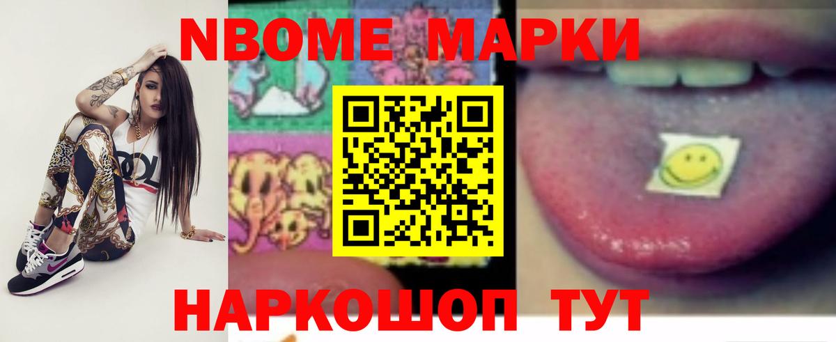 LSD-25 экстази кислота Воркута