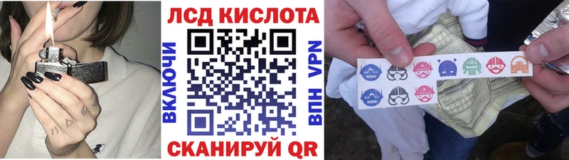 дарк нет как зайти  Воркута  Марки NBOMe 1,8мг 