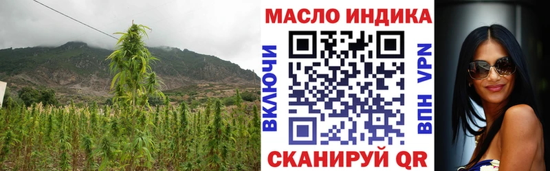 наркота  Воркута  ТГК Wax 